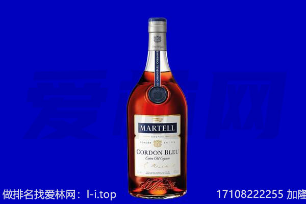淮南回收洋酒