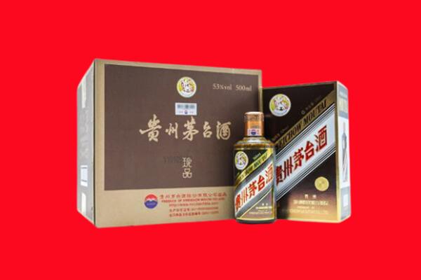 淮南回收50年茅台